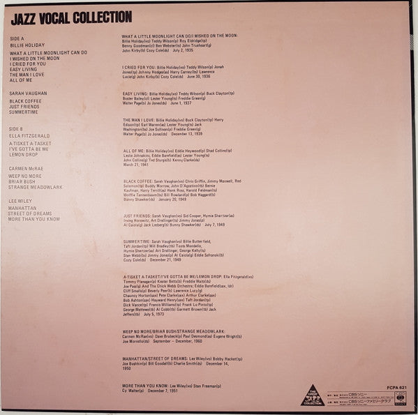 World Famous Great Jazz Singers - Jazz Vocal Collection