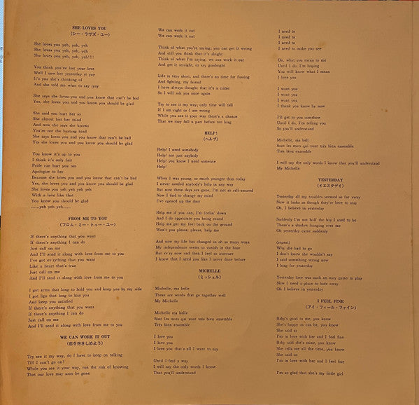 A Collection Of Beatles Oldies