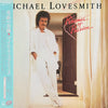 Michael Lovesmith - Rhymes Of Passion (Vinyl, LP, Album) Very Good (VG) / Very Good Plus (VG+)