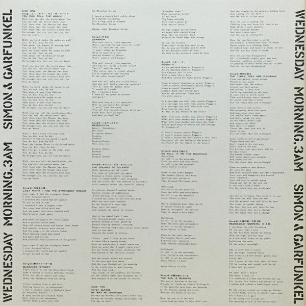 Wednesday Morning, 3 A. M.