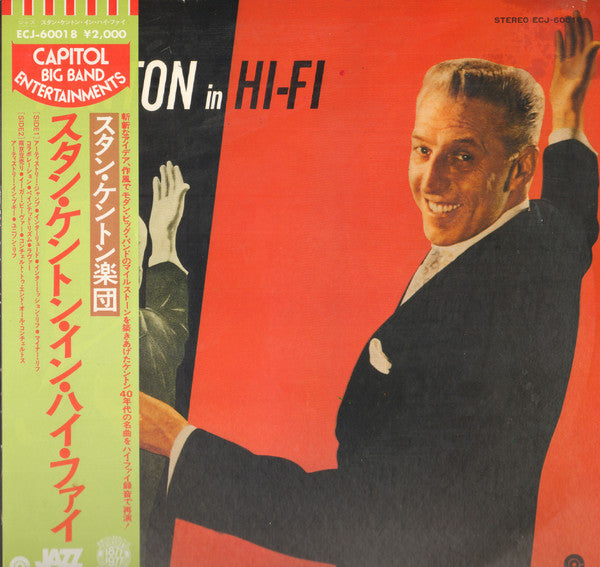 Kenton In Hi Fi