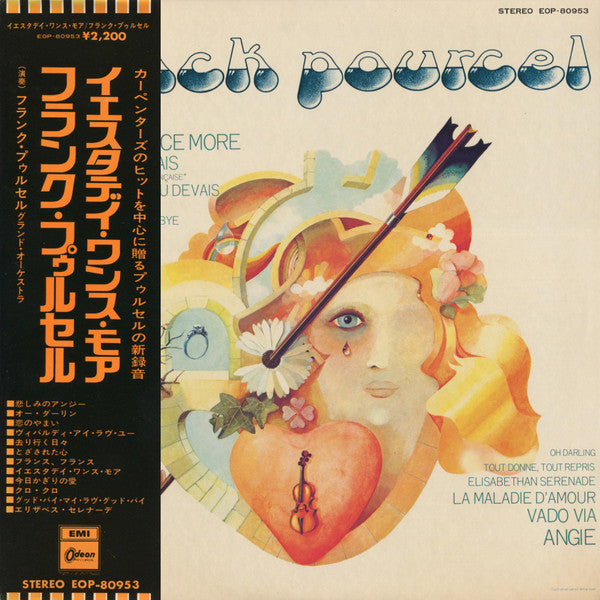 Release: Amour, Danse Et Violons - N° 42-Vinyl-Japan-1974-EOP-80953-14619197