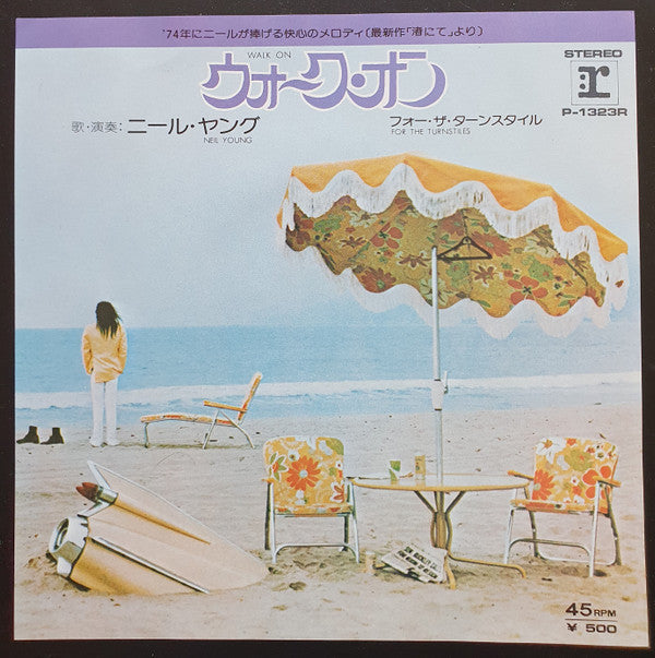 Release: Walk On-Vinyl-Japan-1974-P-1323R-15375111