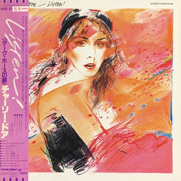 Release: Listen!-Vinyl-Japan-1981-WWS-81446-10284808