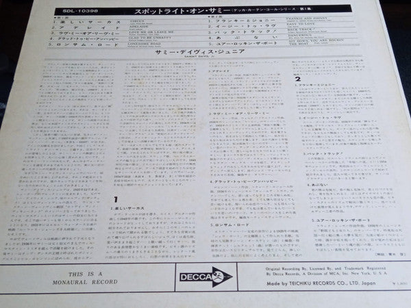Release: Sammy Davis Jr.-Vinyl-Japan-None-SDL-10398-23729138