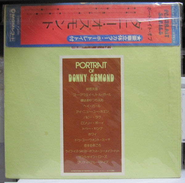 Release: Portrait Of Donny Osmond-Vinyl-Japan-1973-MM 5002-12695010