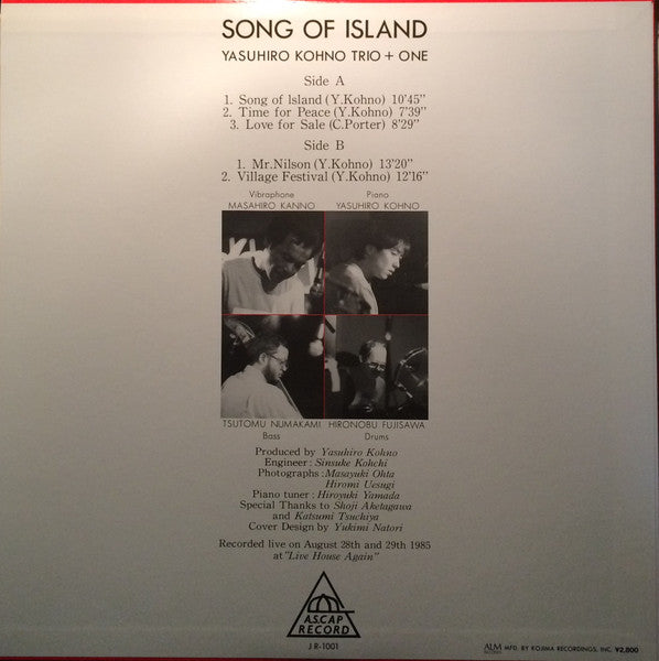 Master Release: Song Of Island by Yasuhiro Kohno Trio