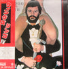 Ringo Starr - Ringo The 4th (Vinyl, LP, Album, Promo, Stereo) Very Good Plus (VG+) / Very Good (VG)