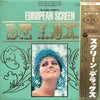 The Columbia Symphonette - ヨーロッパ・スクリーン・デラックス = European Screen De Luxe (Vinyl, LP, Compilation, Stereo) Good Plus (G+) / Very Good Plus (VG+)