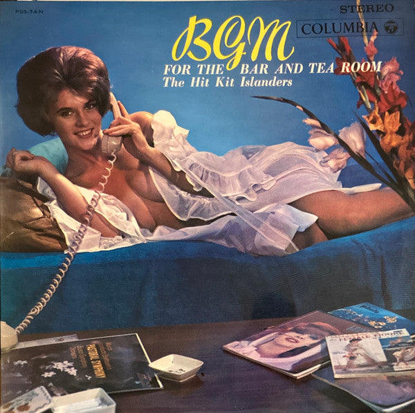 Release: Unknown Release-Vinyl-Japan-1964-PSS-74-N-24621944