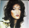 Miki Hirayama - The Best (Vinyl, LP, Compilation) Very Good Plus (VG+) / Very Good (VG)