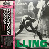 The Clash - London Calling (2xLP, Album) - Near Mint (NM or M-) / Very Good Plus (VG+)