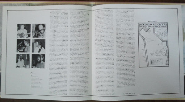 Sugar Loaf Express Featuring Lee Ritenour