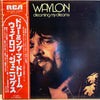 Waylon Jennings - Dreaming My Dreams (LP, Album) - Very Good (VG) / Very Good (VG)