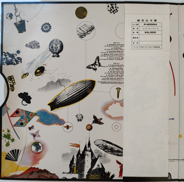 Led Zeppelin III
