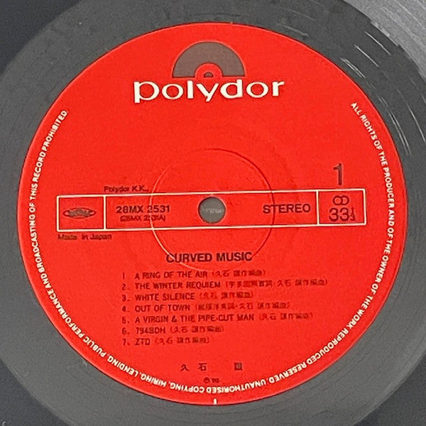 Curved Music