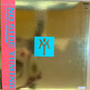 Yuming - No Side = ノーサイド (LP, Album, Promo) - Very Good Plus (VG+) / Very Good (VG)