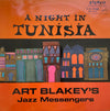 Art Blakey & The Jazz Messengers - A Night In Tunisia (Vinyl, LP, Album, Reissue, Stereo) Very Good Plus (VG+) / Very Good Plus (VG+)