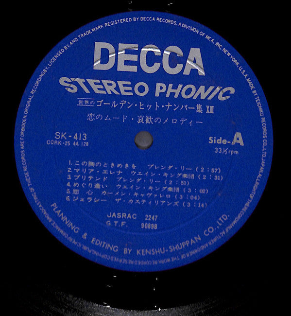 Mood In Golden Hit Numbers 13