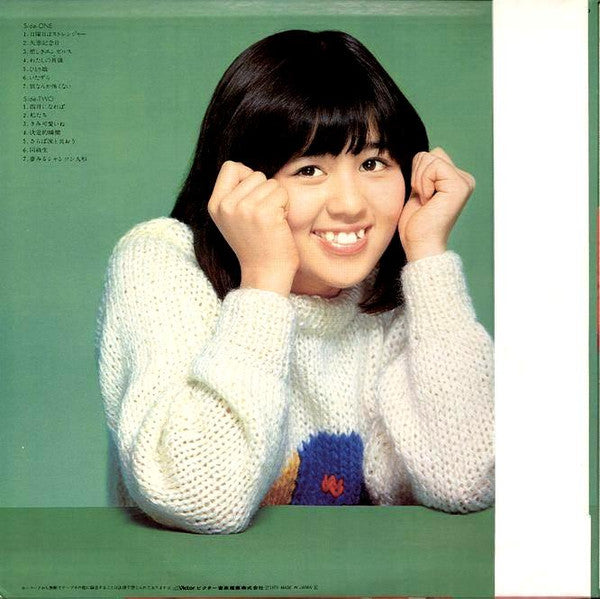石野真子ベスト・ヒット・アルバム