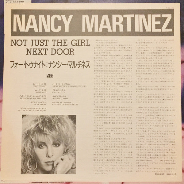 Not Just The Girl Next Door