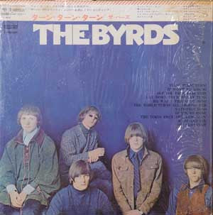 Master Release: Turn! Turn! Turn! by The Byrds