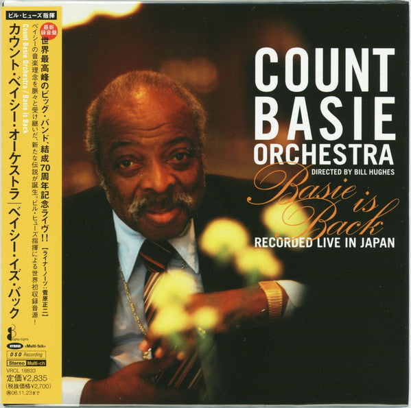Master Release: Basie Is Back by Count Basie Orchestra
