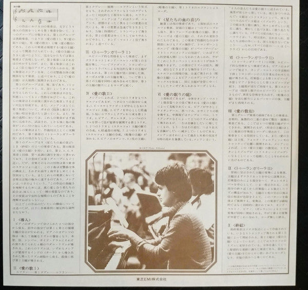 Turangalîla Symphony