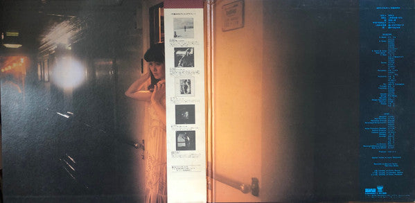 おかえりなさい