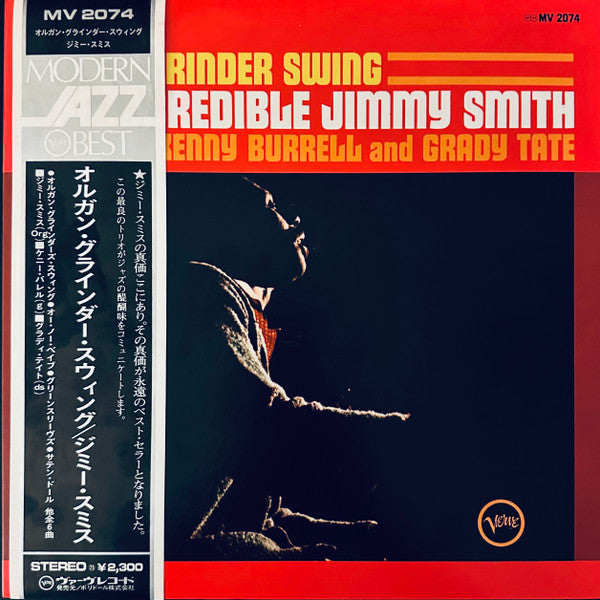 Release: Organ Grinder Swing-Vinyl-Japan-1975-MV 2074-29034019