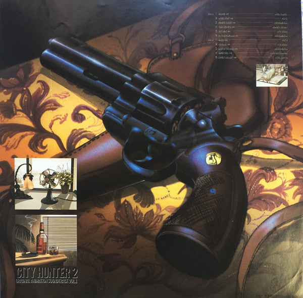 City Hunter 2 Original Animation Soundtrack Vol.1