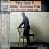 The Bobby Timmons Trio - Easy Does It (Vinyl, LP, Album, Stereo) Near Mint (NM or M-) / Very Good (VG)