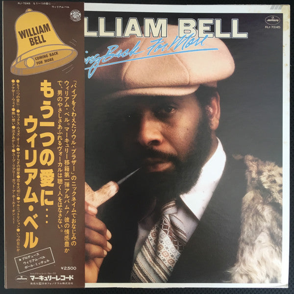 Master Release: Coming Back For More by William Bell