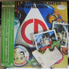 Daryl Hall & John Oates - War Babies (LP, Album, Promo, Reissue) - Near Mint (NM or M-) / Very Good Plus (VG+)