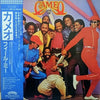 Cameo - Feel Me (Vinyl, LP, Album, Promo) Very Good Plus (VG+) / Very Good (VG)