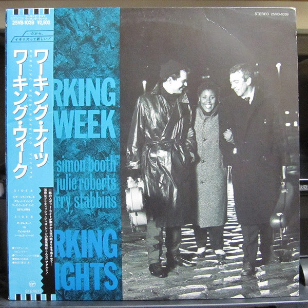 Release: Working Nights-Vinyl-Japan-1985-25VB-1039-11482322