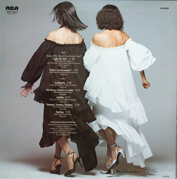 Release: Light My Fire-Vinyl-Japan-1979-RVP-6342-23745986