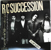 RC Succession - Rhapsody (LP, Album, Limited Edition, Reissue, Remastered) - Very Good Plus (VG+) / Near Mint (NM or M-)