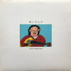 Isato Nakagawa - あいらんど (Vinyl, LP, Album) Very Good Plus (VG+) / Very Good Plus (VG+)