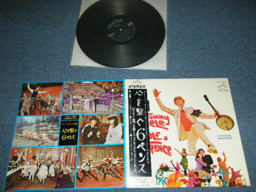 Release: Half A Sixpence (Original Sound Track Recording)-Vinyl-Japan-1968-SRA-5118-11746877