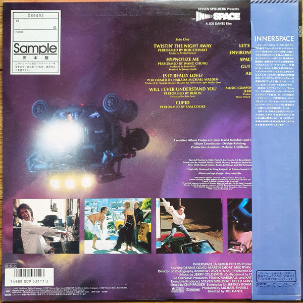 Release: Innerspace (Original Motion Picture Soundtrack)-Vinyl-Japan-1987-28AP 3381-25623175