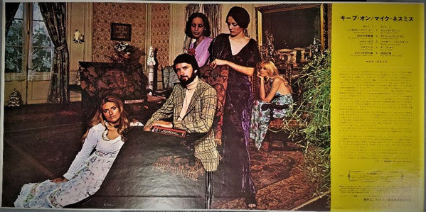 Master Release: And The Hits Just Keep On Comin' by Michael Nesmith