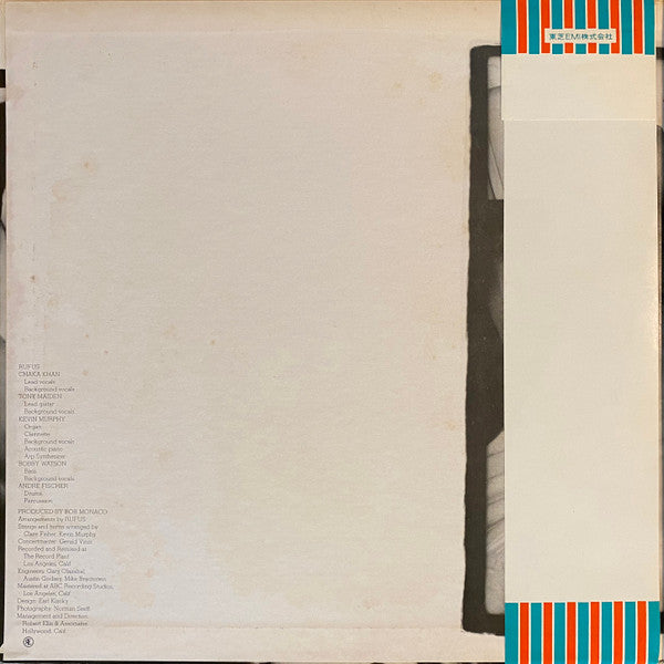 Release: Rufusized-Vinyl-Japan-1975-IPS-80121-11171522