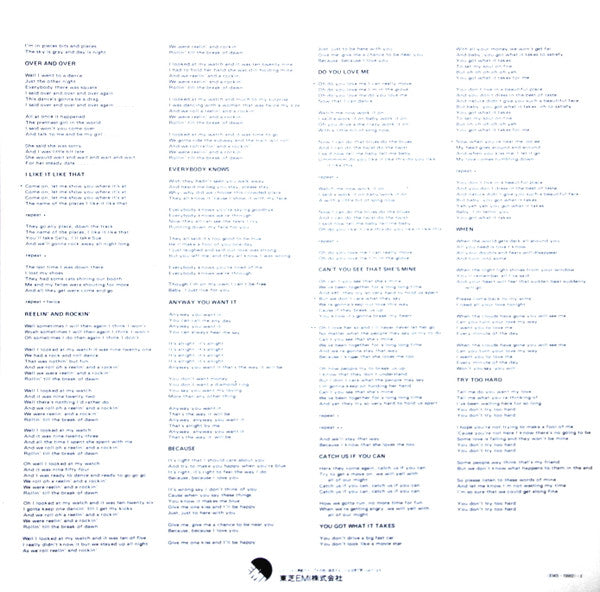 Remember The Liverpool Sound 1