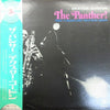 Dexter Gordon - The Panther! (LP, Album, Promo, Stereo) - Near Mint (NM or M-) / Very Good Plus (VG+)