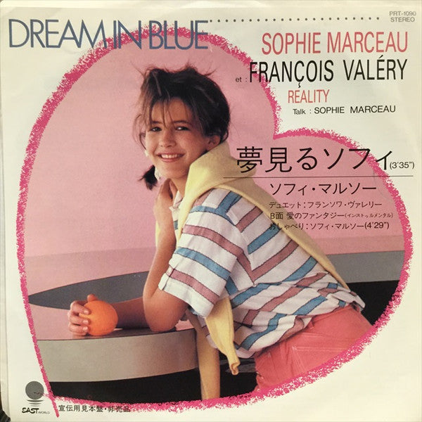 Master Release: Dream In Blue by François Valéry