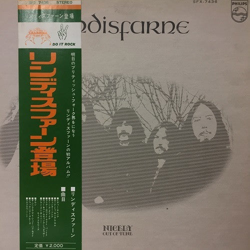 Master Release: Nicely Out Of Tune by Lindisfarne