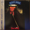 Kai Band - ナイト・ウェイブ = Night Wave (Vinyl, 12