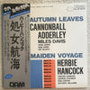 Herbie Hancock - Autumn Leaves / Maiden Voyage (12
