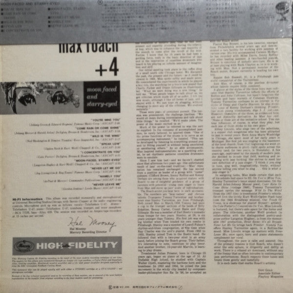 Master Release: Moon Faced And Starry Eyed by Max Roach Plus Four